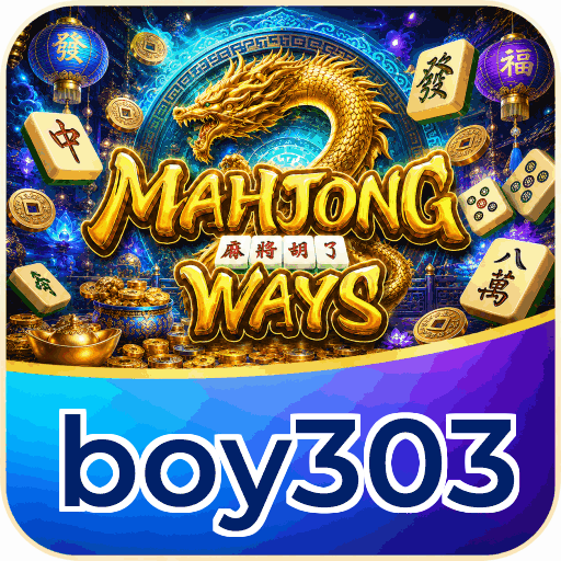 boy303